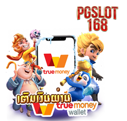 สล็อตเรา เว็บตรง มั่นคง ปลอดภัย สล็อต เว็บตรง 
ฝาก-ถอน true wallet ไม่มี ขั้น ต่ํา